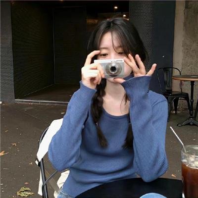 完美物质